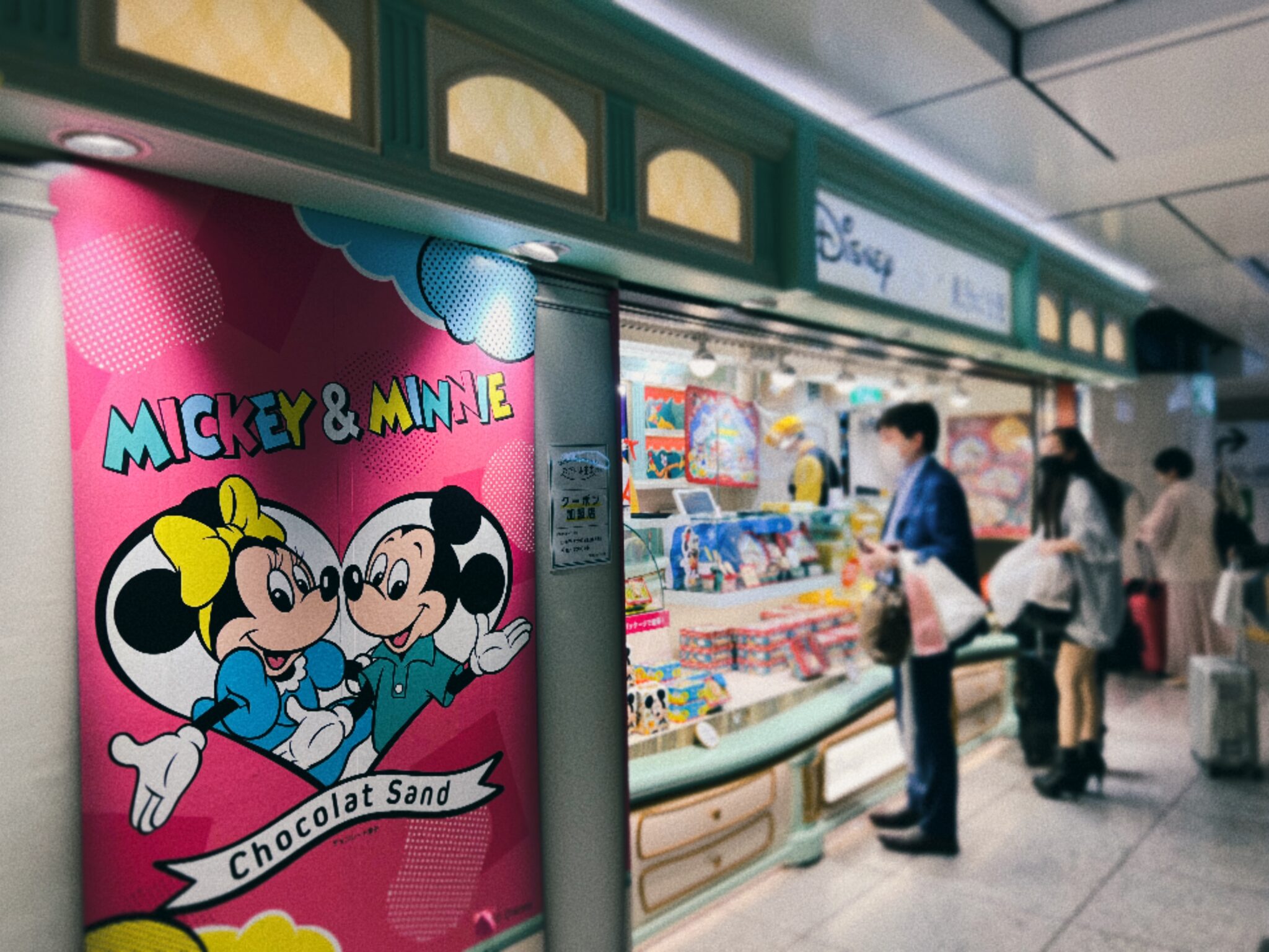 東京ディズニーランド☆空飛ぶ自転車☆陶器の置物☆レア 東京